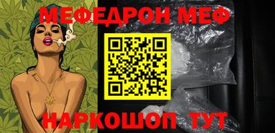 эйфоретик Ликино-Дулёво