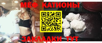 эйфоретик Ликино-Дулёво