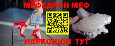 каннабис Лесосибирск