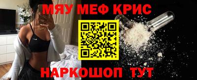 каннабис Лесосибирск