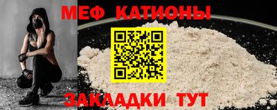 синтетический гашиш Ливны