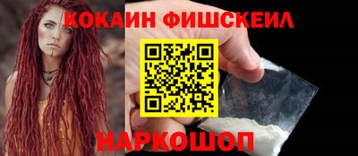 эйфоретик Ликино-Дулёво
