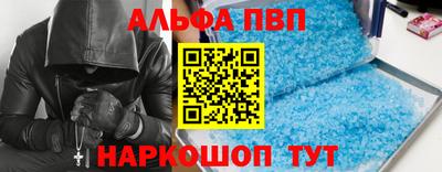 каннабис Лесосибирск
