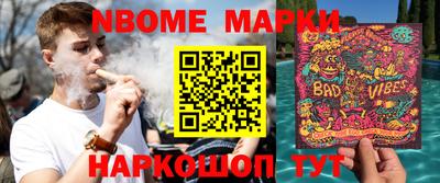 каннабис Лесосибирск