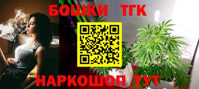 эйфоретик Ликино-Дулёво