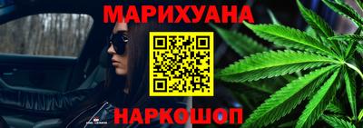 эйфоретик Ликино-Дулёво