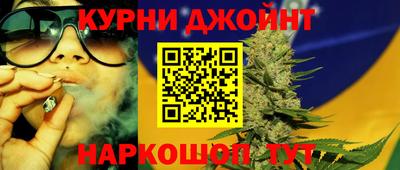 эйфоретик Ликино-Дулёво