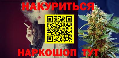 эйфоретик Ликино-Дулёво