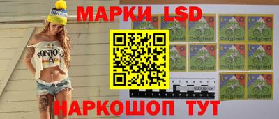 эйфоретик Ликино-Дулёво