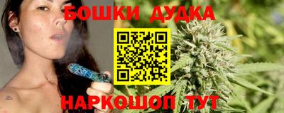 эйфоретик Ликино-Дулёво
