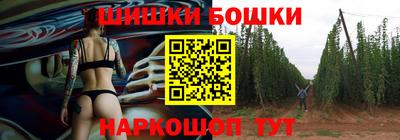 каннабис Лесосибирск