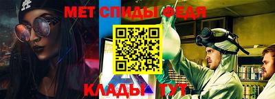 каннабис Лесосибирск