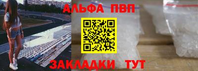 эйфоретик Ликино-Дулёво
