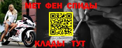 эйфоретик Ликино-Дулёво