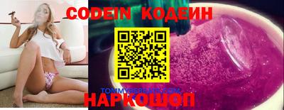 эйфоретик Ликино-Дулёво