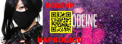 эйфоретик Ликино-Дулёво