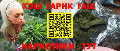 эйфоретик Ликино-Дулёво