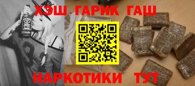 эйфоретик Ликино-Дулёво