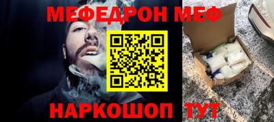 каннабис Лесосибирск