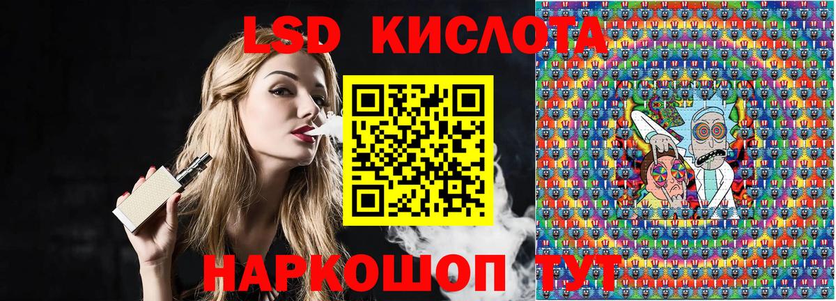Марки N-bome 1,8мг Каменск-Уральский
